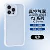 Acrylic Apple 12 mobile phone case iPhone14Promax transparent protective case 15 anti-drop 16 simple anti-yellowing