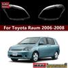 Compatible Headlight Cover for Toyota RAUM 06-08 - Transparent Lamp Shell