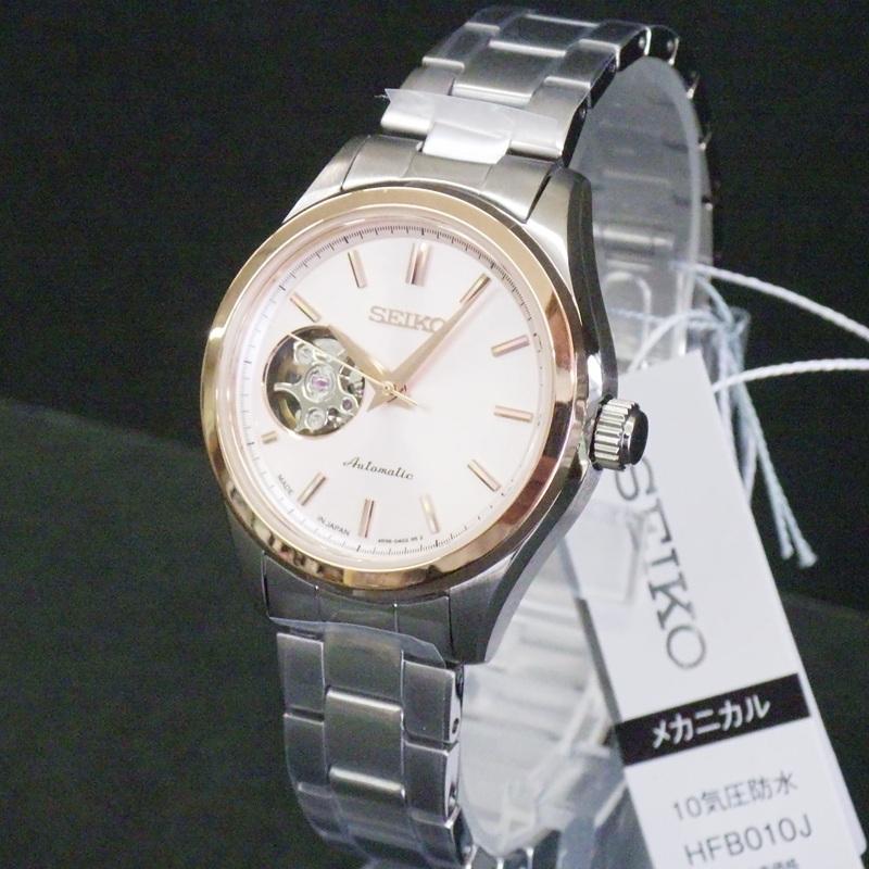 Special Brand New SEIKO HFB010J Pink Mechanical Winding 10 ATM Water Resistant Metal Band Watch Price! Automatic/Manual Women's