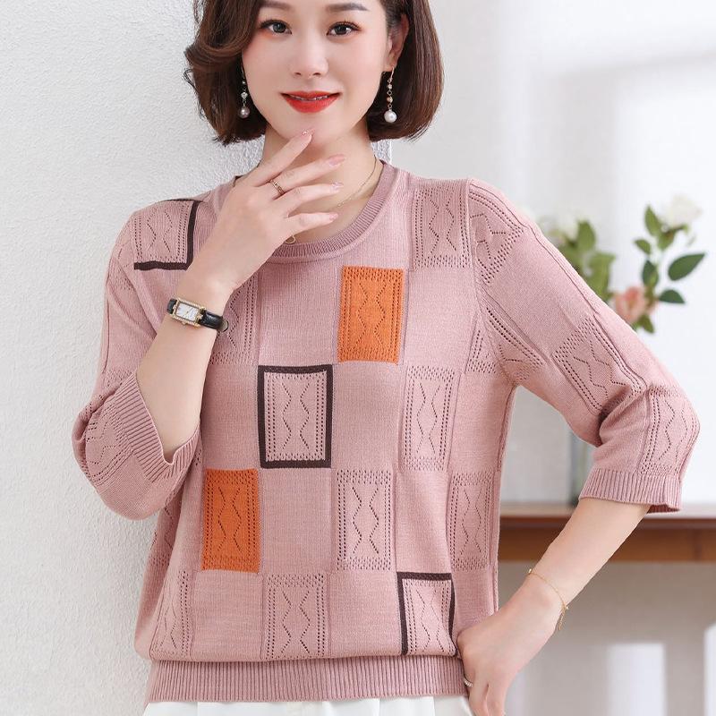 Women's Spring Long-sleeved T-shirt Fashion Mother Spring Knitted Blouse Fashion Temperament Bottoming Shirt