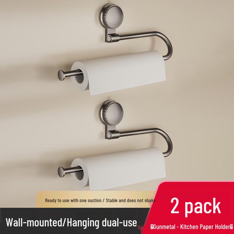 Cmaos Suction Cup Kitchen Paper Towel Holder