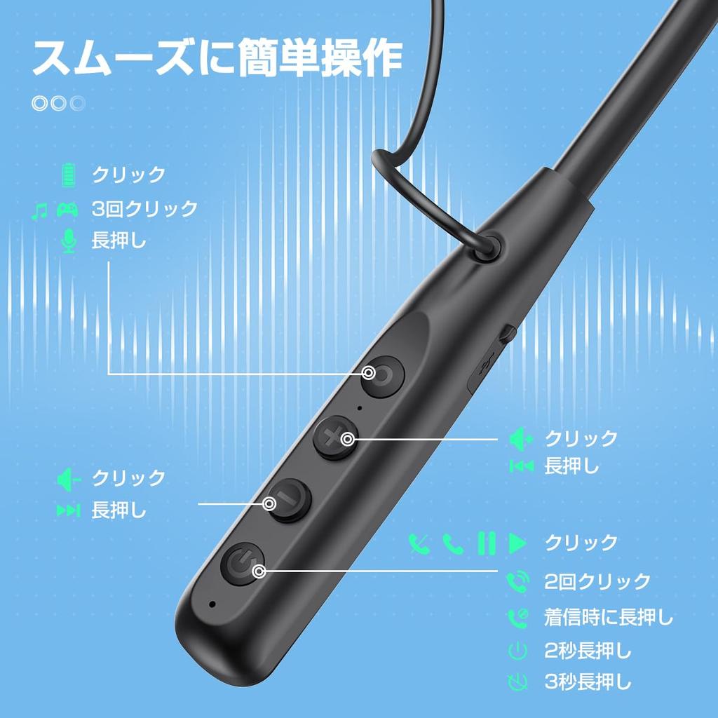 LAMA Continuous Bluetooth Neckband Wireless Noise Bluetooth Fast Automatic IPX4 Lightweight 80-Hour Playback, 5.4 Earphones, Cancelling, Sports,