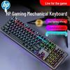 HP Gaming Mechanical Keyboard and Mouse Set