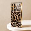 Leopard Print Splicing Electroplated Glass Phone Case Suitable for Samsung Galaxy S26 S25 S24 S22 S21 S20FE/Ultra/Plus Anti Drop