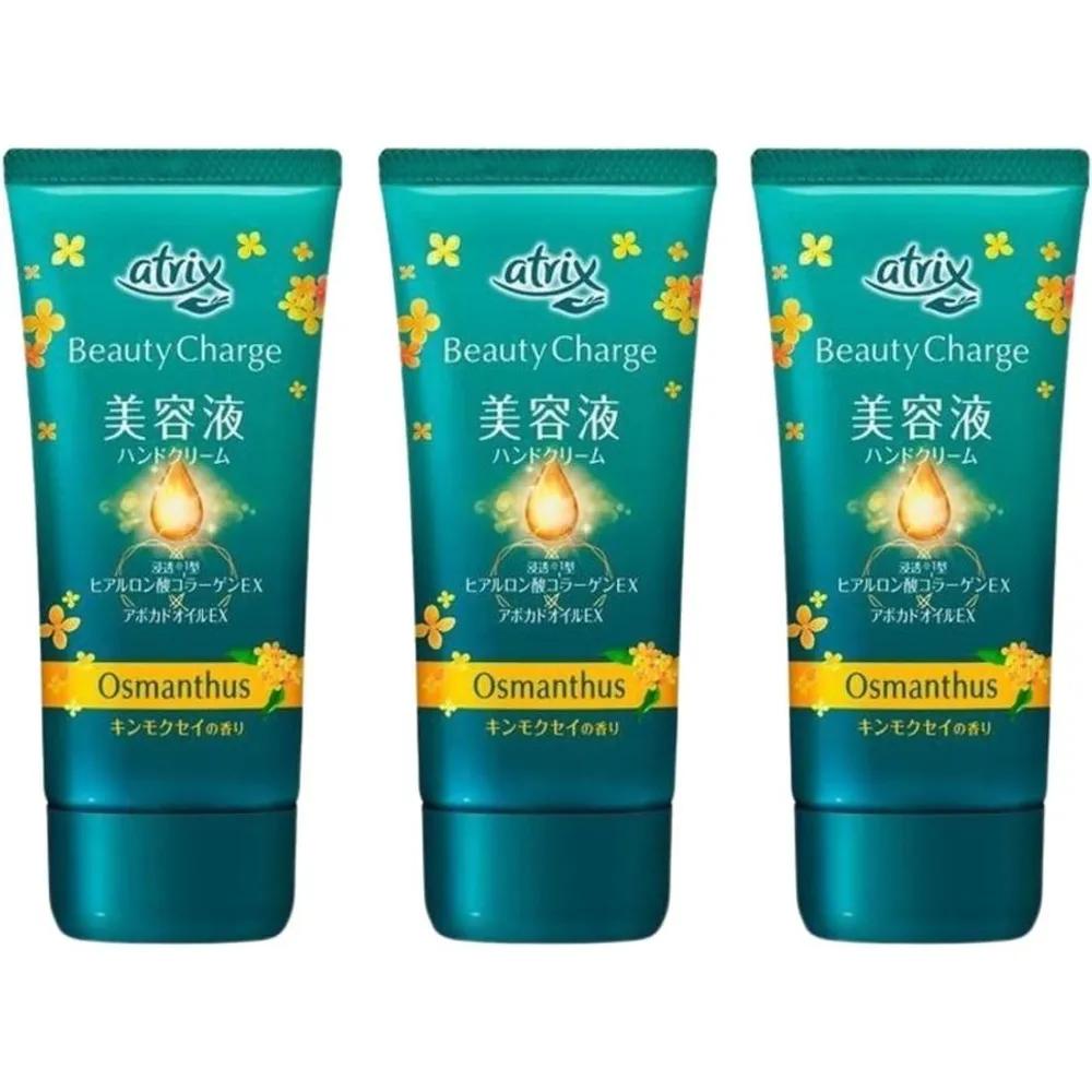 (2/3) Крем для рук Atrix с османтусом 80 г 3
