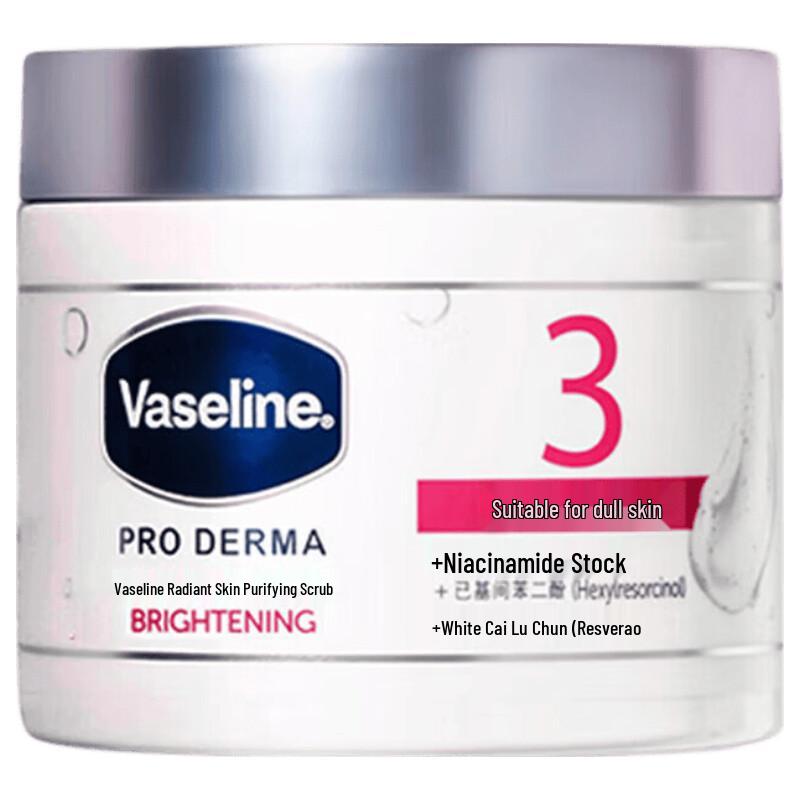 Vaseline Niacinamide Exfoliating Body Scrub