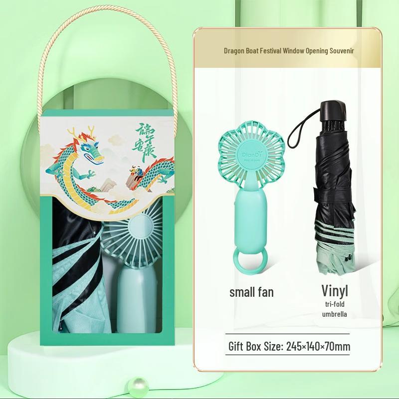 AQ Dragon Boat Festival Gift Set