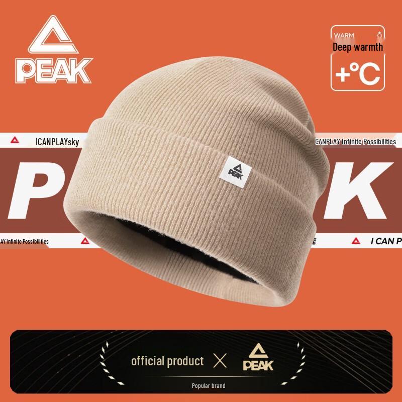 Peak Men s Fleece-Lined Warm Knitted Beanie
