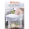 Openable Triangular Garbage Bag Holder, Frees Up Space In Your Kitchen Sink, Eliminates the Need for a Triangular Corner, and Is a Space-saving Draine