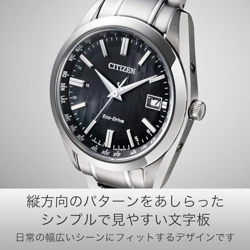Citizen KOLLEKTION CB0261-53E Herrenuhr