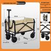 2025 Foldable Outdoor Camping Cart - Lightweight Picnic and Campsite Trolley