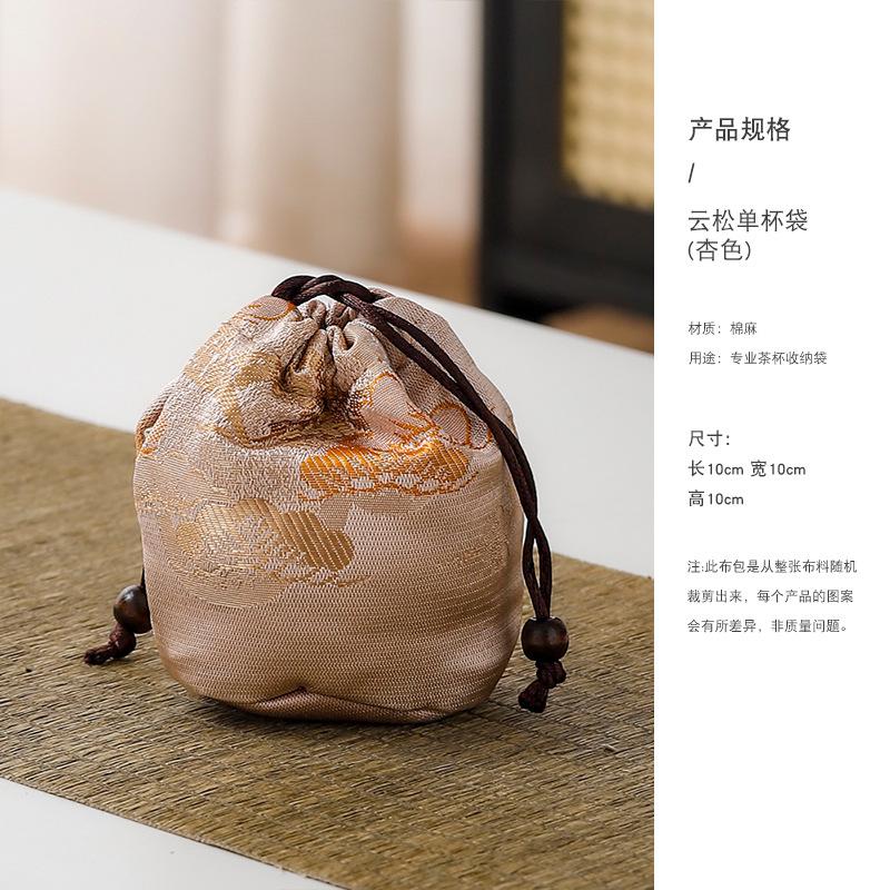 Vintage Portable Storage Bags Chinese Style Teacup Drawstring Cloth Pouch Jewelry Teaware Organizer Pouches Protective Sleeve