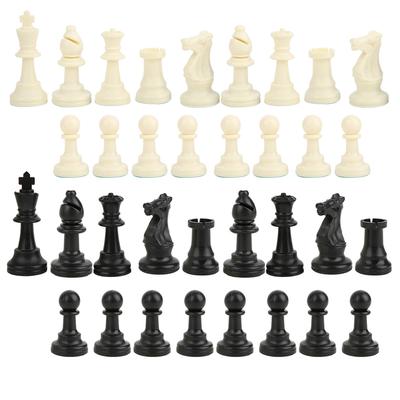 PP Plastic International Chess Chessman Stick Flannelette King Height 95mm Not Contain ChessboardNot Contain Chessboard