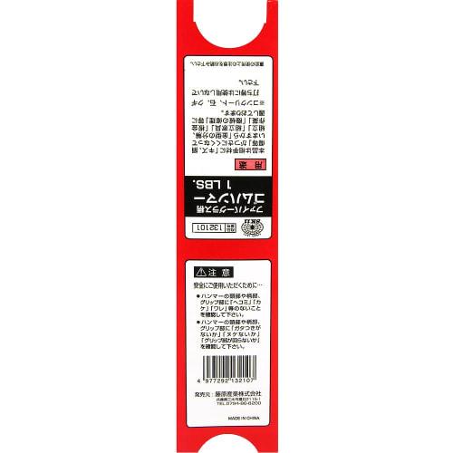 SK11 (SK11) Fiberglass pattern rubber hammer 1LBS