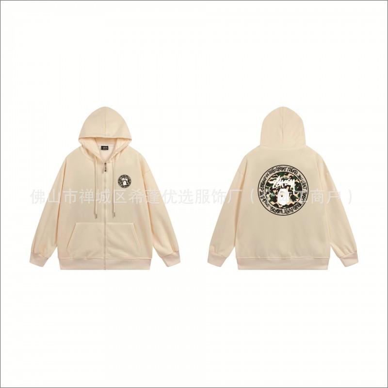 Stu Unisex Hooded Zip-Up Sweatshirt With Letter Print Fleece-Lined Oversized Fit Winter Casual Wear