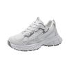 Women's Dad Shoes 2025: Autumn Mesh Breathable Casual Lightweight Running Sneakers with Thick Soles for a Smaller Foot Look
