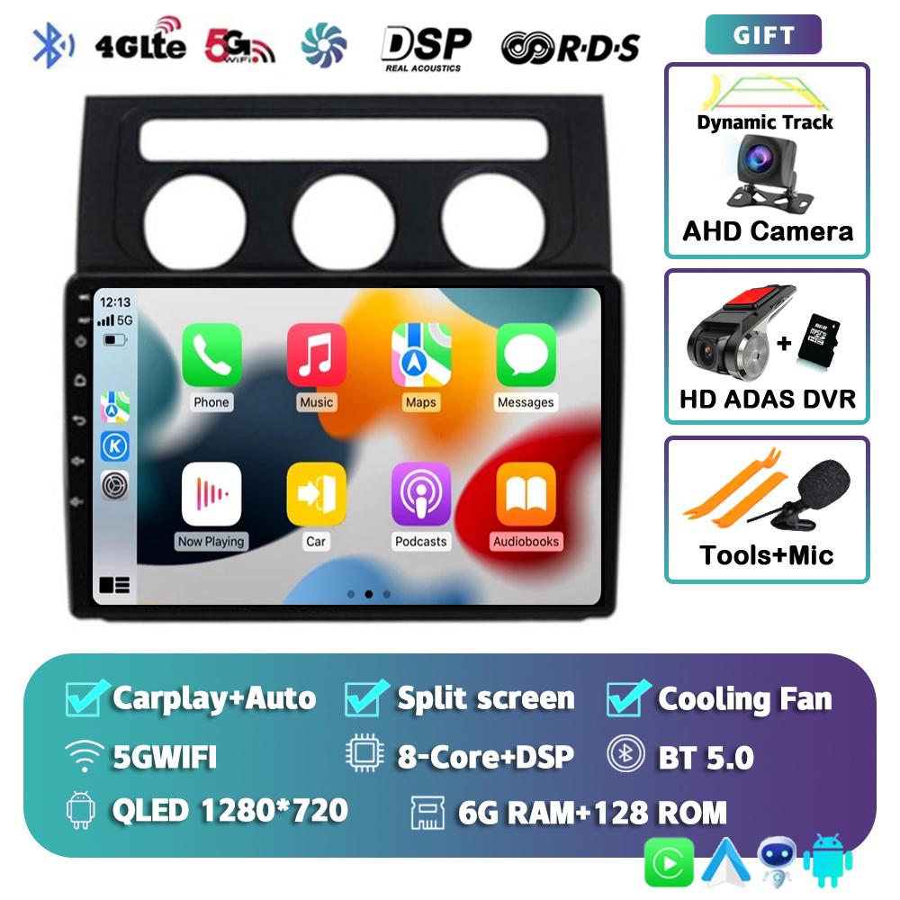 Android 14 Carplay Auto Car Radio For Volkswagen Touran 1 2003-2010 Multimedia Video Player Navigation GPS Stereo 2din DVD Audio
