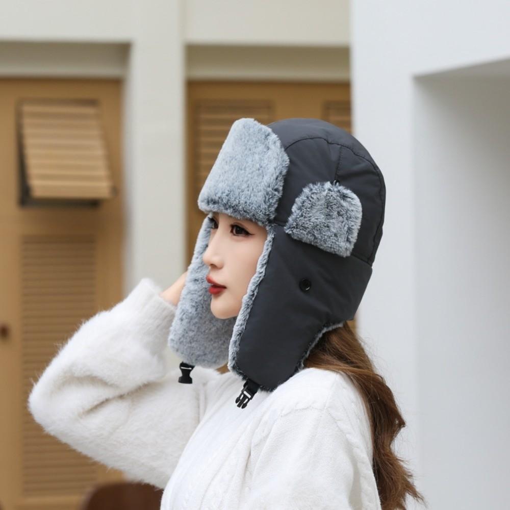 Windproof Lei Feng Hat Warmth Plush Hood Cap Fashion Cold Hat  For Women Man