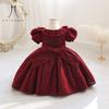 Princess Dress Large Children Girl Dress Children Pontoon Party Elegant Dress