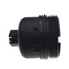 New 1X Diesel Oil Filter Housing Cap For 2015-2018 Jeep Compass Renegade 68210983AA