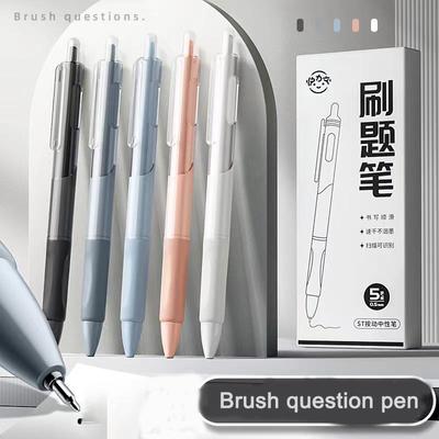 Press Neutral Pen Stock Black Pen Ins, High Appearance, Simple and Easy To Use