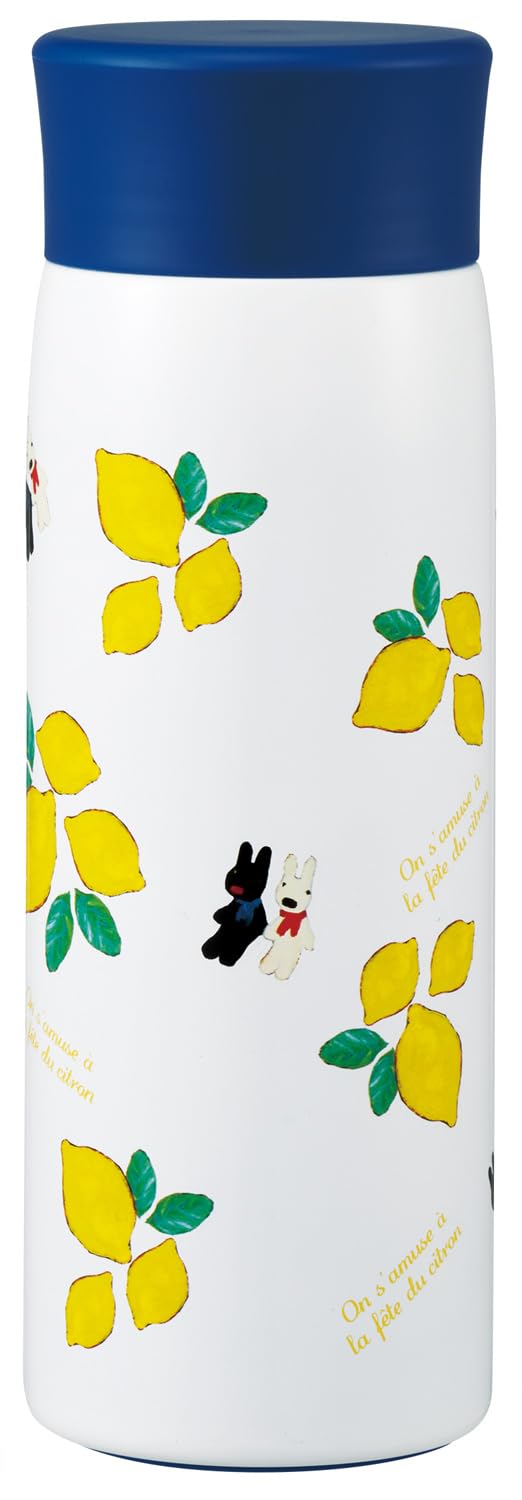 

Skater Insulated Stainless Steel Mug Gaspard and Lisa Lemon SMH4 Bottle, 350ml, Print,
