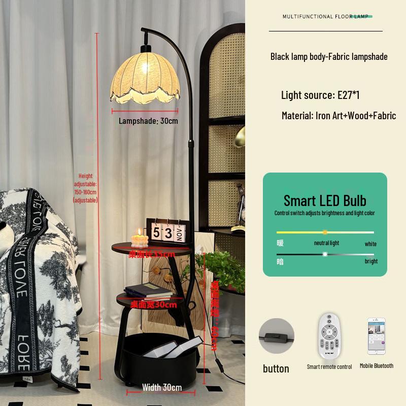 OEING Французский ретро напольный светильник из ореха