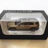 1/43 Mazda CX-50 Legierungs-Automodell Druckguss-Metallspielzeug Mini-Miniatur-Automodell Hohe Simulation Sammlung Kindergeschenk Dekoration