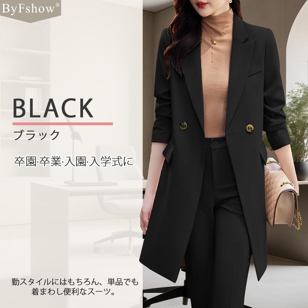 Elegant Long Long Suitable for Casual Office Job Solid Plus Sizes Available [ByFshow] Women's Pantsuit, 2-Piece Set, Jacket, Sleeves, Black, Wear,