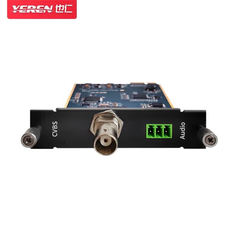 Yeren Cable Video Seamless Hybrid Matrix Switcher Output Card