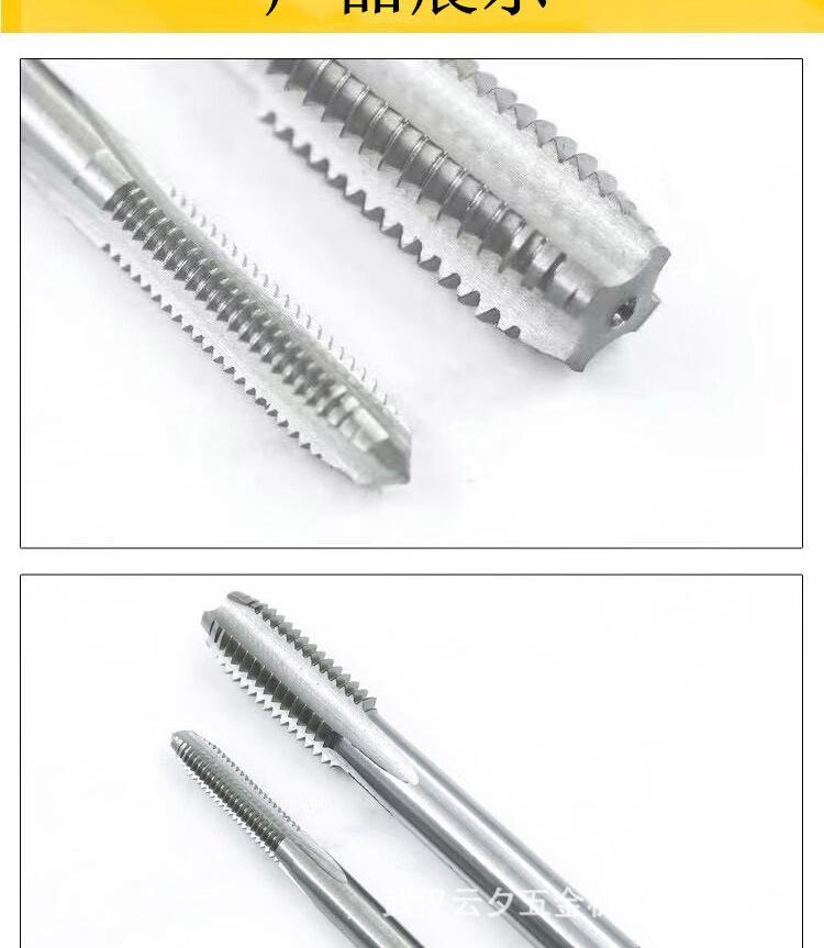 Wanlian High-Speed Steel (HSS) M2-M4 Thread Tap Set with Straight Flute and Spiral Tap