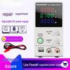 Compact Adjustable DC Power Supply 15V-30V 10A with Digital Display for Mobile Repair and Testing