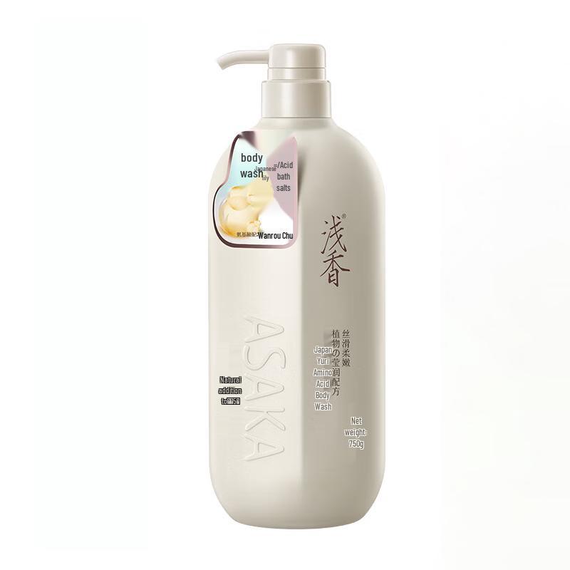 Qianxiang Japanese Lily Amino Acid Shower Gel