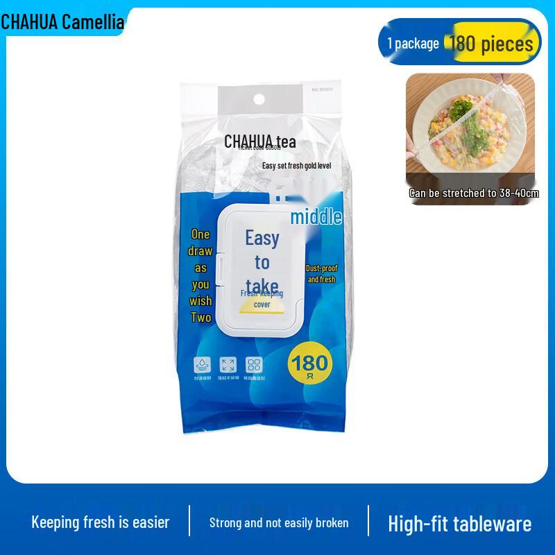 Chahua Disposable PE Elastic Food Covers