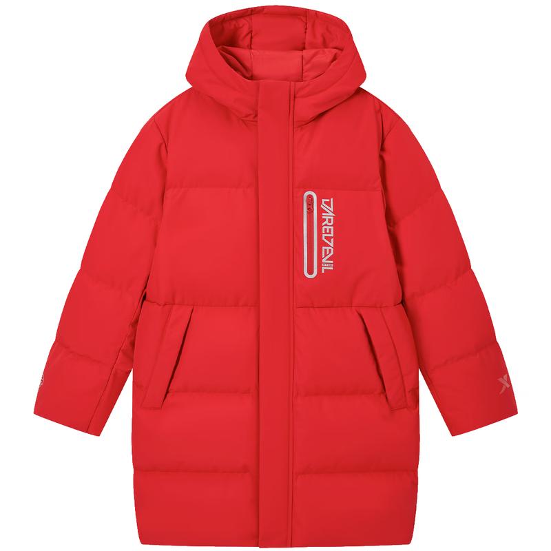 XTEP Kids Unisex Warm Hooded Mid-Length Winter Outdoor Down Jacket 160