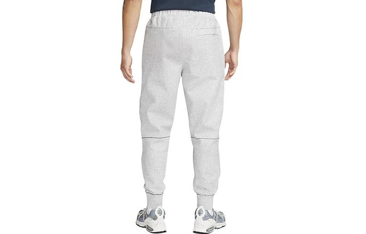 Nike Knitted Sweatpants Men's Gray Moderate Cuffed Pants DQ4266-084