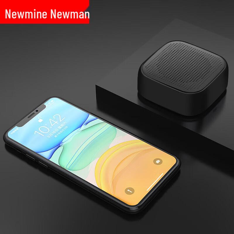 Newmine BT37 Portable Wireless Bluetooth Speaker CN plug (adapter included)