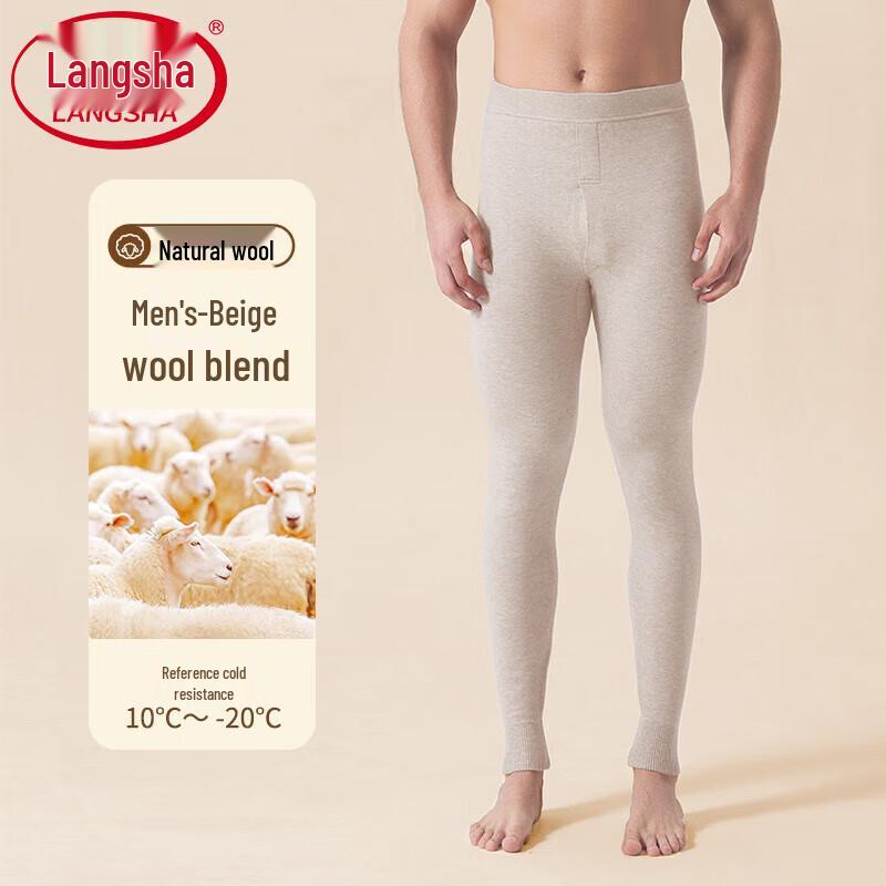 LANGSHA Unisex Wool Blend Faux Mink Fleece Lined Thermal Pants