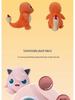 Authentic Pokémon Plush Toy Set: Pikachu, Squirtle, Bulbasaur, Charmander