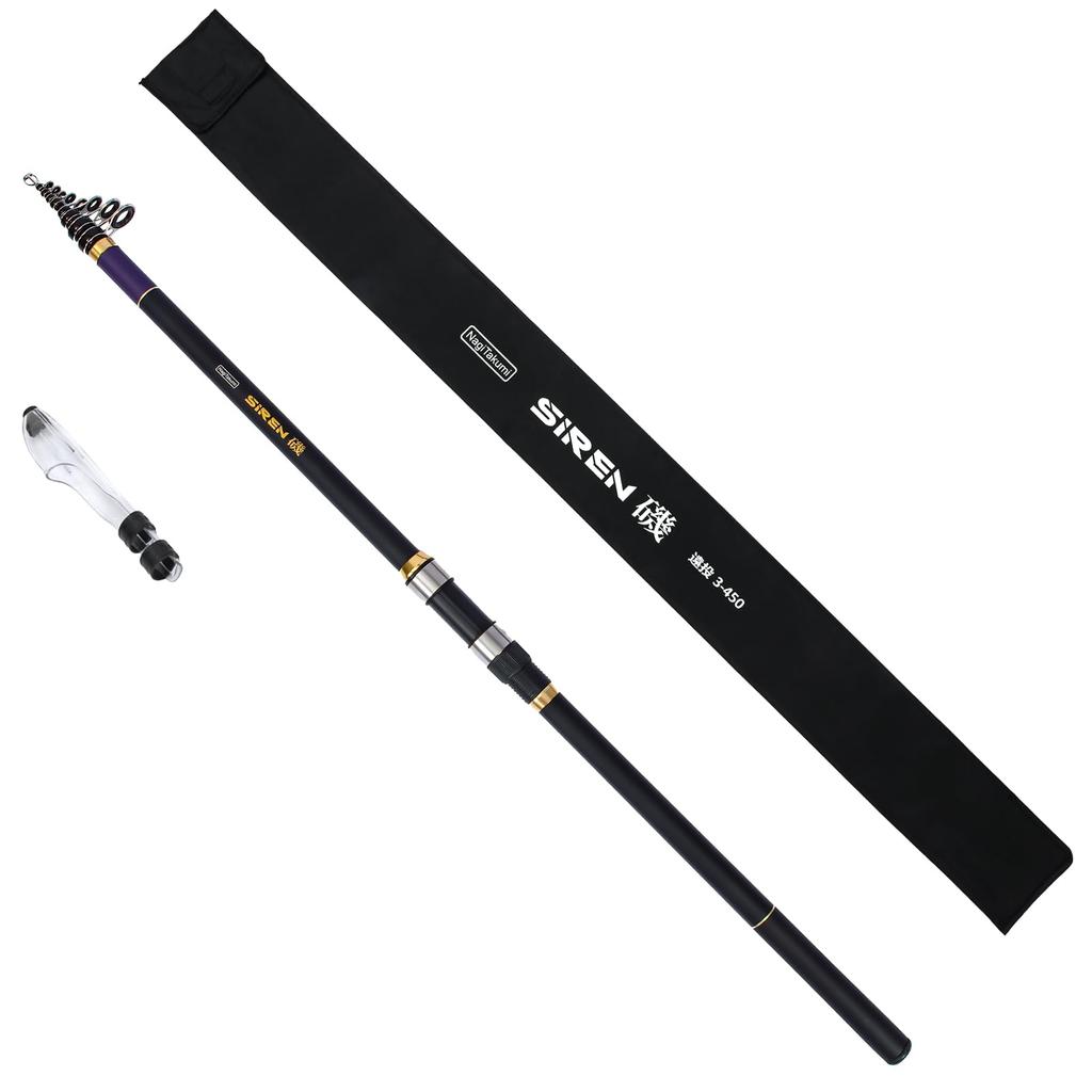 NagiTakumi Telescopic Fishing Casting Lightweight Carbon Suitable for Freshwater and Saltwater Shore Sea Fishing River Lake Suitable for Shore Horse
