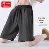 Pantaloncini Casual Raffreddanti da Uomo con Coulisse