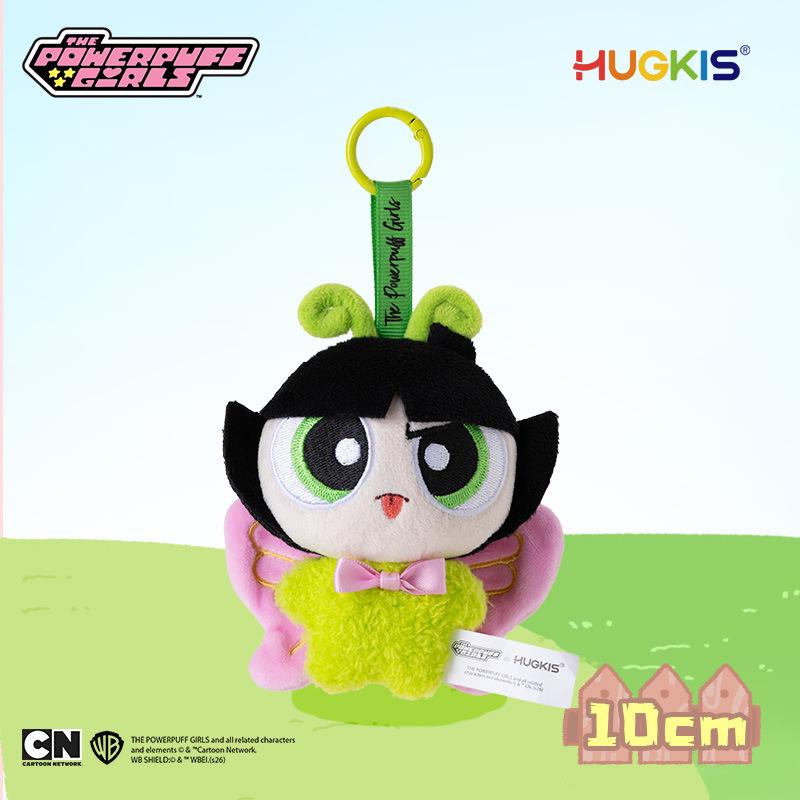 Powerpuff Girls Plüsch-Schlüsselanhänger: Süßer Puppenanhänger & Abschlussgeschenk