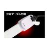 GENTOS LED Rechargeable Safety Band A02R - High-Visibility Wearable Light for Night Safety