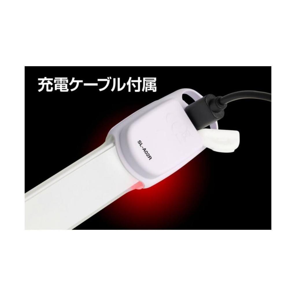 GENTOS LED Rechargeable Safety Band A02R - High-Visibility Wearable Light for Night Safety