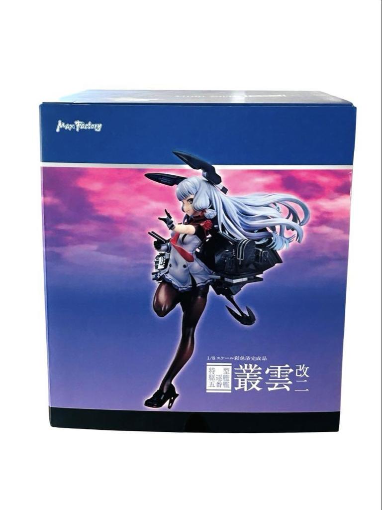 [USED] KanColle - Murakumo Kai Ni [Max Factory]