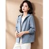 EST+II Women's Loose Hooded Casual Jacket