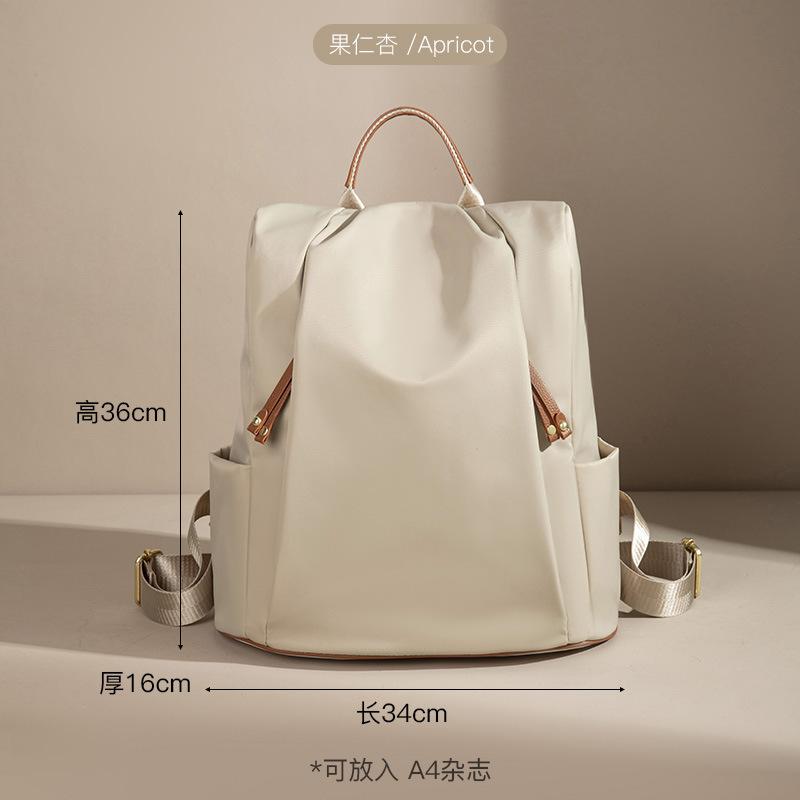 Anti Theft Lightweight Backpack for Women s New Fashion, Large Capacity Casual Women s Travel Backpack Trend