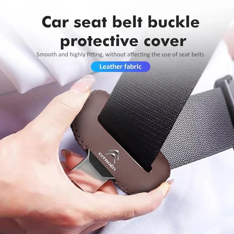 Car Seat Belt Clip Protection Anti-Scratch Buckle Plug Cover For Citroen Grand Berlingo Jumper Celysee Xsara Picasso Aircross