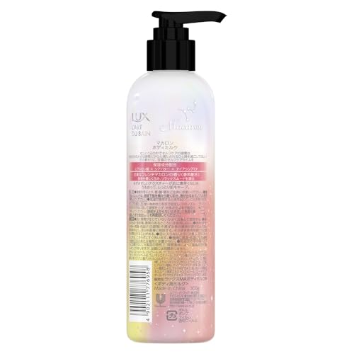 LUX Macaron Body Cream Body Milk 300g Sweet French Macaron Scent Moisturizing Hyaluronic Acid Shea Butter Niacinamide