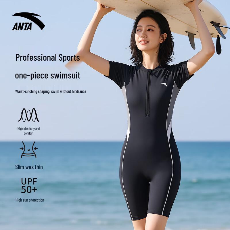 ANTA Women s One-Piece Knee-Length Swimsuit 3XL